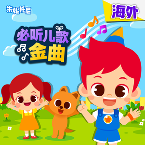 调教女人屁股被打破
