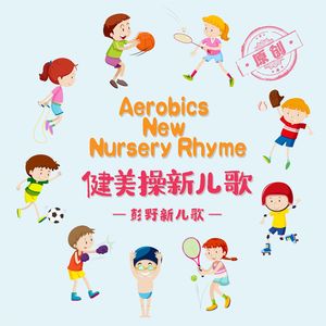 调教女人屁股被打破
