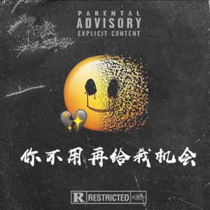 调教女人屁股被打破
