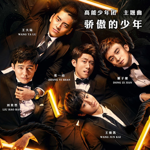 调教女人屁股被打破
