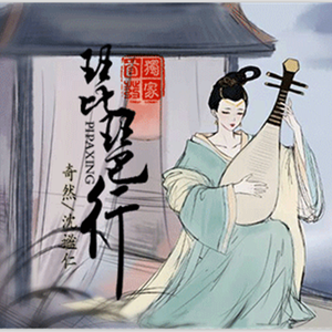 调教女人屁股被打破
