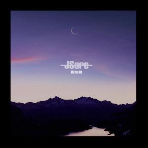 调教女人屁股被打破
