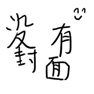 调教女人屁股被打破
