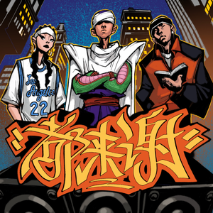 调教女人屁股被打破
