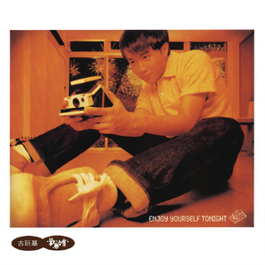 调教女人屁股被打破
