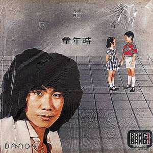 调教女人屁股被打破
