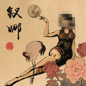 调教女人屁股被打破
