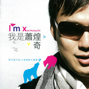 调教女人屁股被打破
