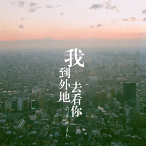 调教女人屁股被打破
