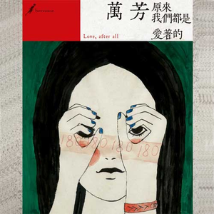 调教女人屁股被打破
