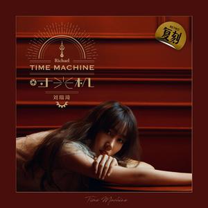 调教女人屁股被打破
