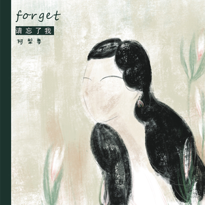 调教女人屁股被打破
