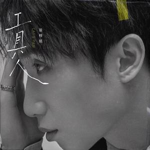 调教女人屁股被打破
