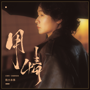 调教女人屁股被打破
