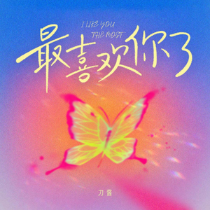 调教女人屁股被打破
