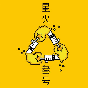 调教女人屁股被打破
