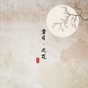 调教女人屁股被打破
