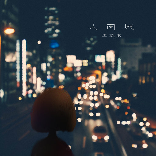 调教女人屁股被打破
